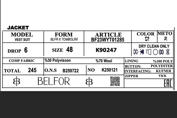 BELFOR - SLIMFIT DUZ YELEKLI TAKIM ELBISE 212270 12 BEJ